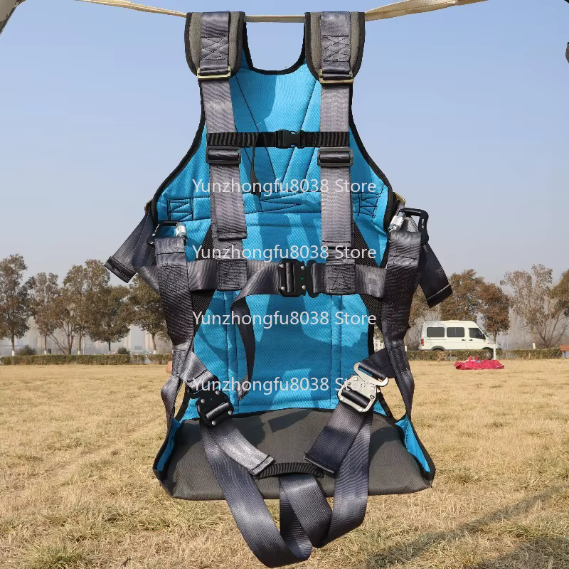 Sac de siège d'entraînement en parapente portable