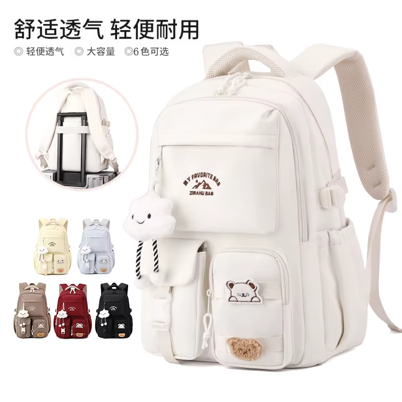 Sac à dos quotidien de Style coréen pour femmes