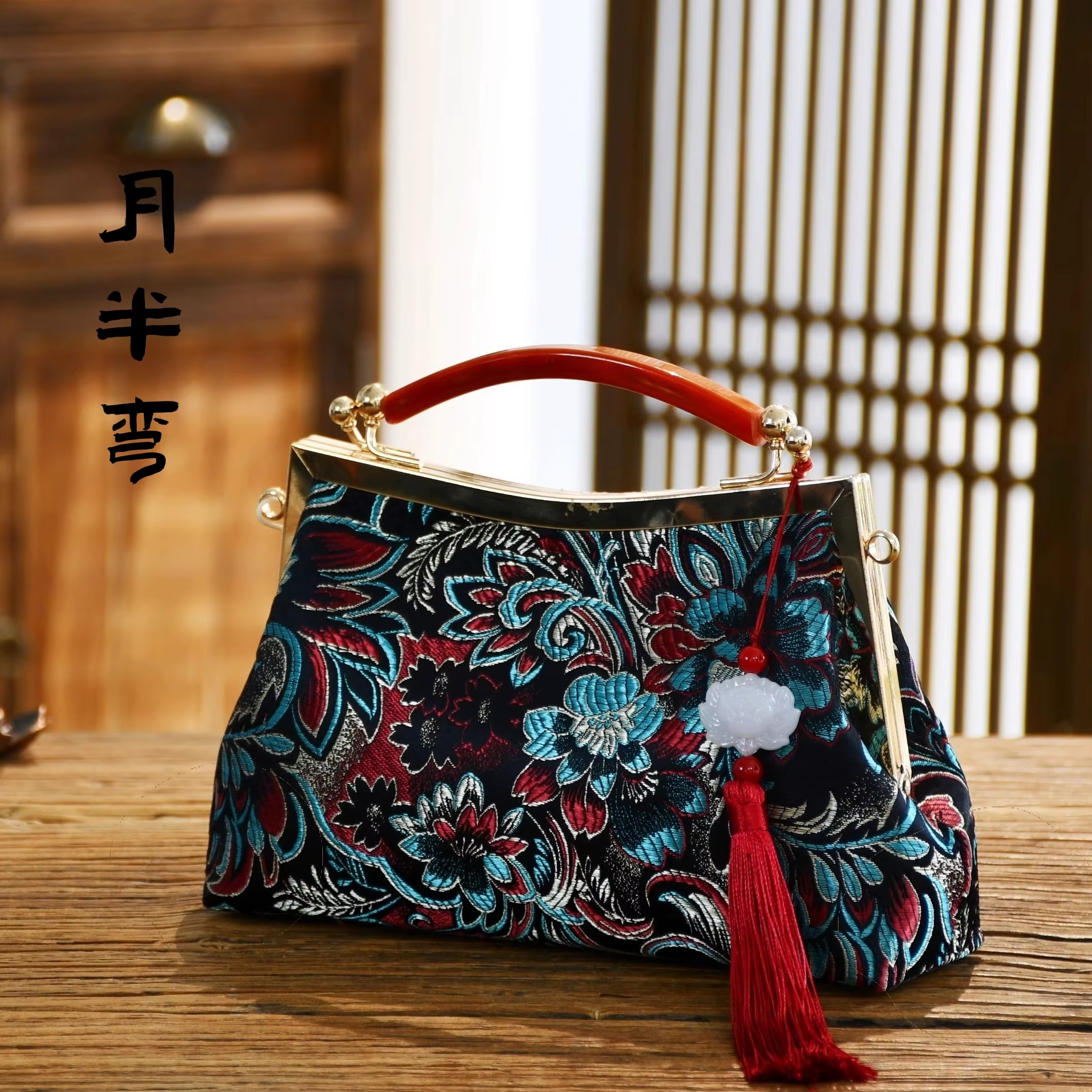 JOStrap-Sac à Main Classique à Franges pour Femme