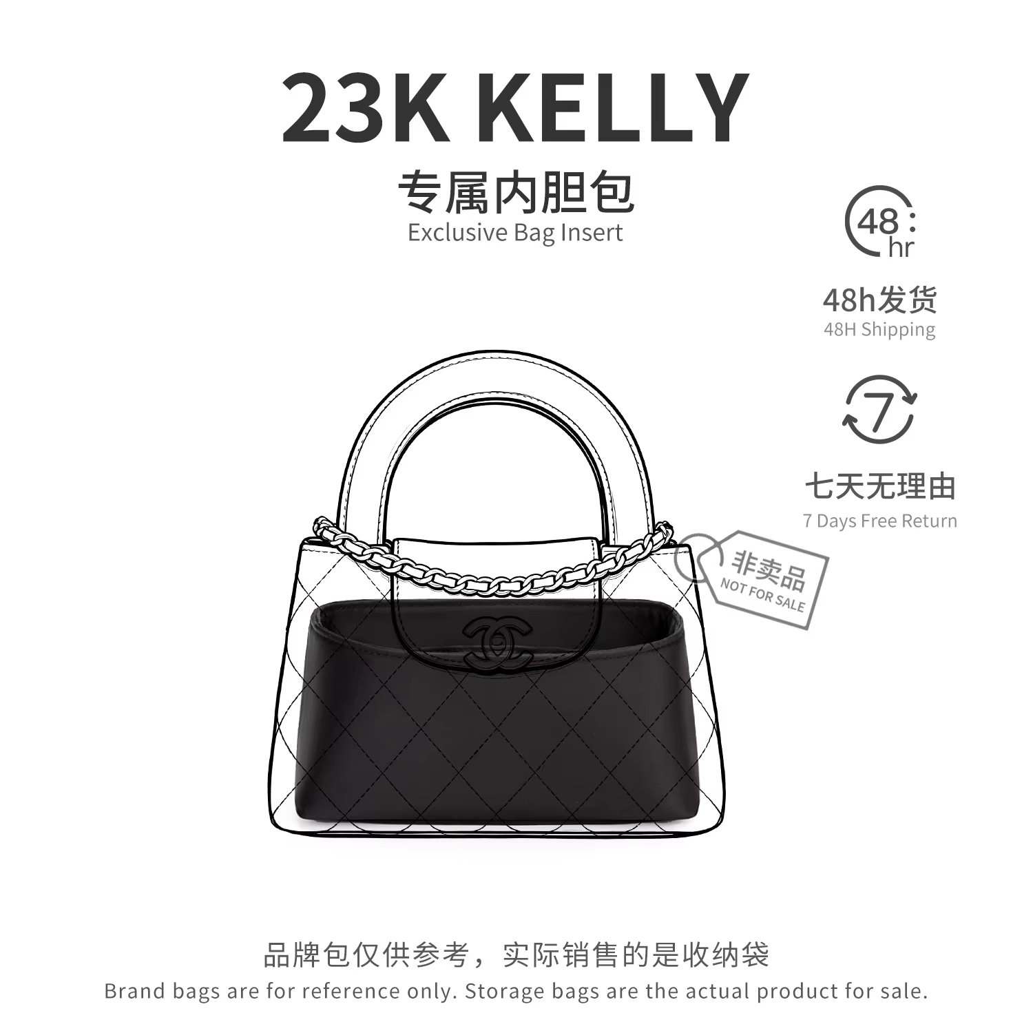 Organisateur de sac pour Chanel 23K ou 24K Kelly Bag