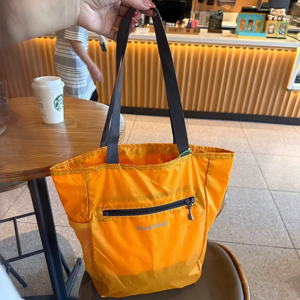 Sac fourre-tout Mont.Bel léger et pliable