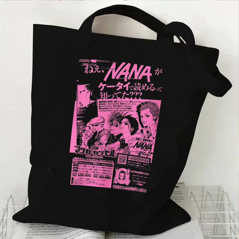 Sac fourre-tout Nana Osaki