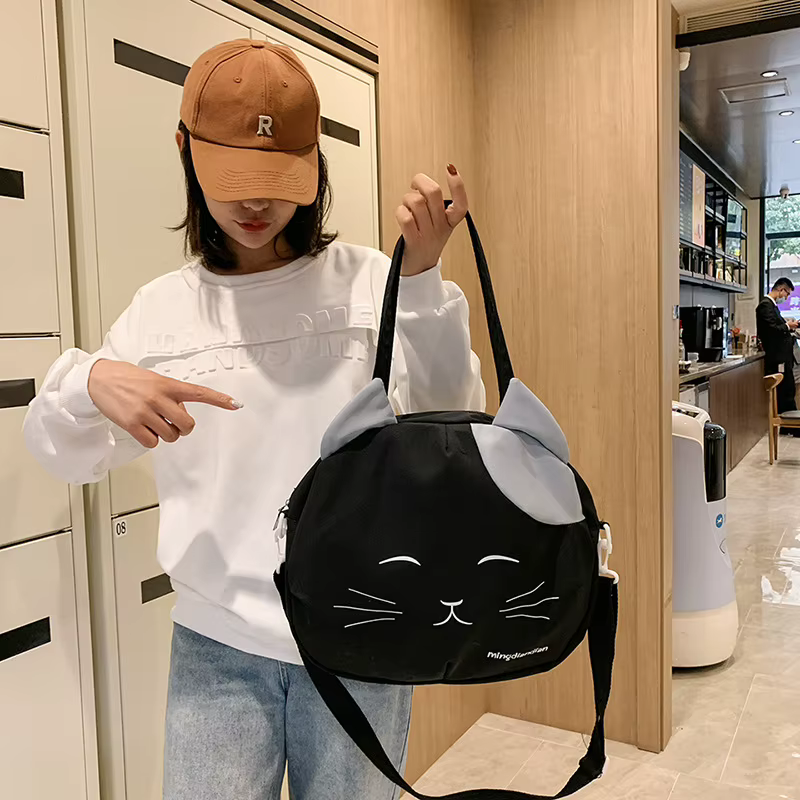 Sac fourre-tout à motif de chat de dessin animé