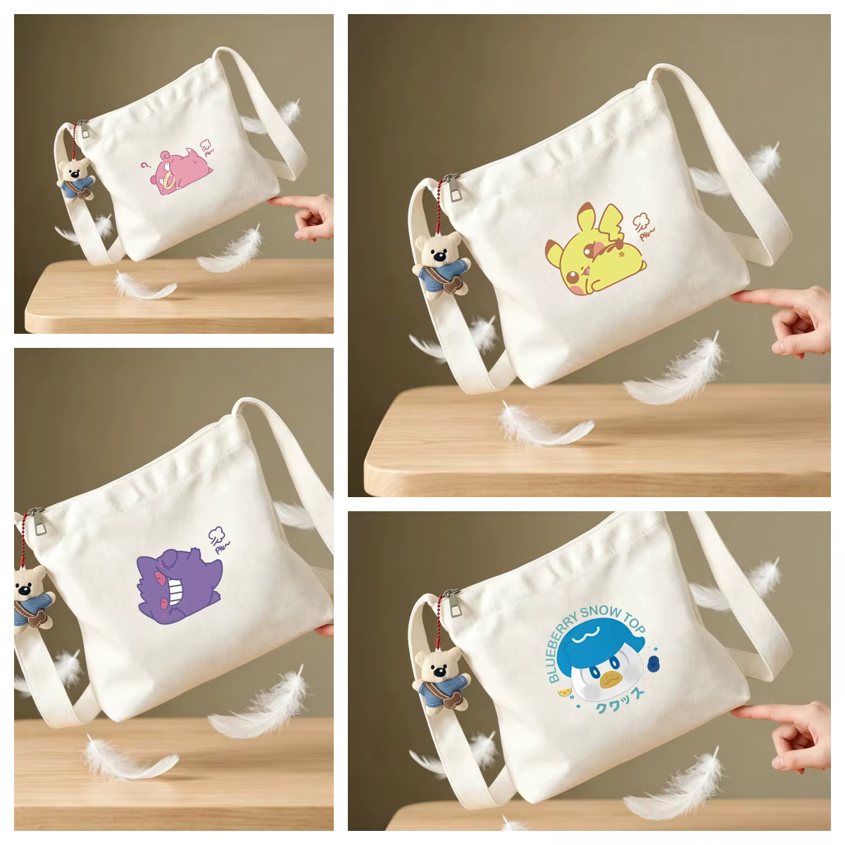 Sac à bandoulière en toile imprimé Kawaii Anime Charmander Bulbasaur Snorlax