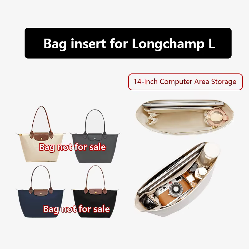 Insert de sac pour ordinateur portable Longchamp