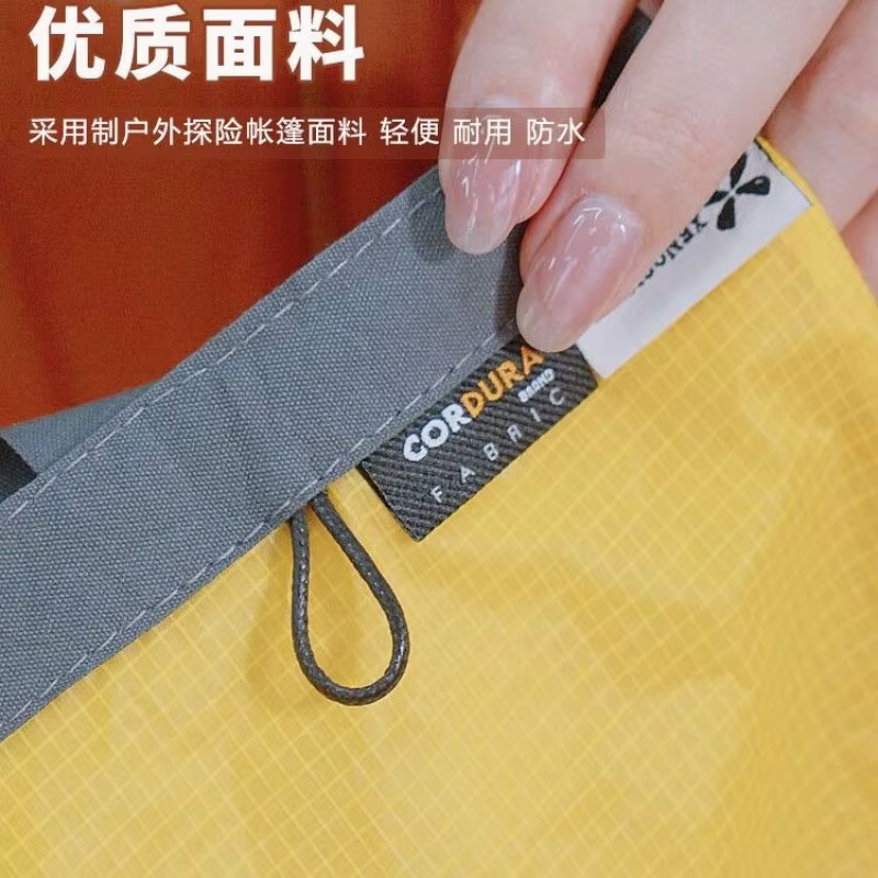 Mini Sac de Shopping Portable Écologique