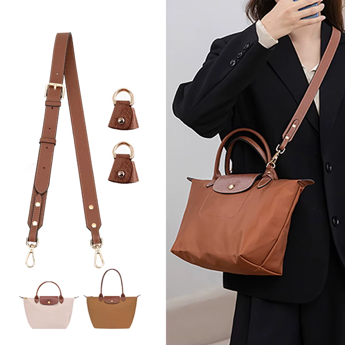 Nouvelles sangles de sac à main réglables pour sacs à bandoulière de remplacement Longchamp sac