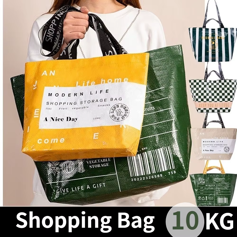 Sac d'épicerie de supermarché étanche de grande capacité, sac de courses tissé PP Portable à une épaule pour les magasins de détail, boutique