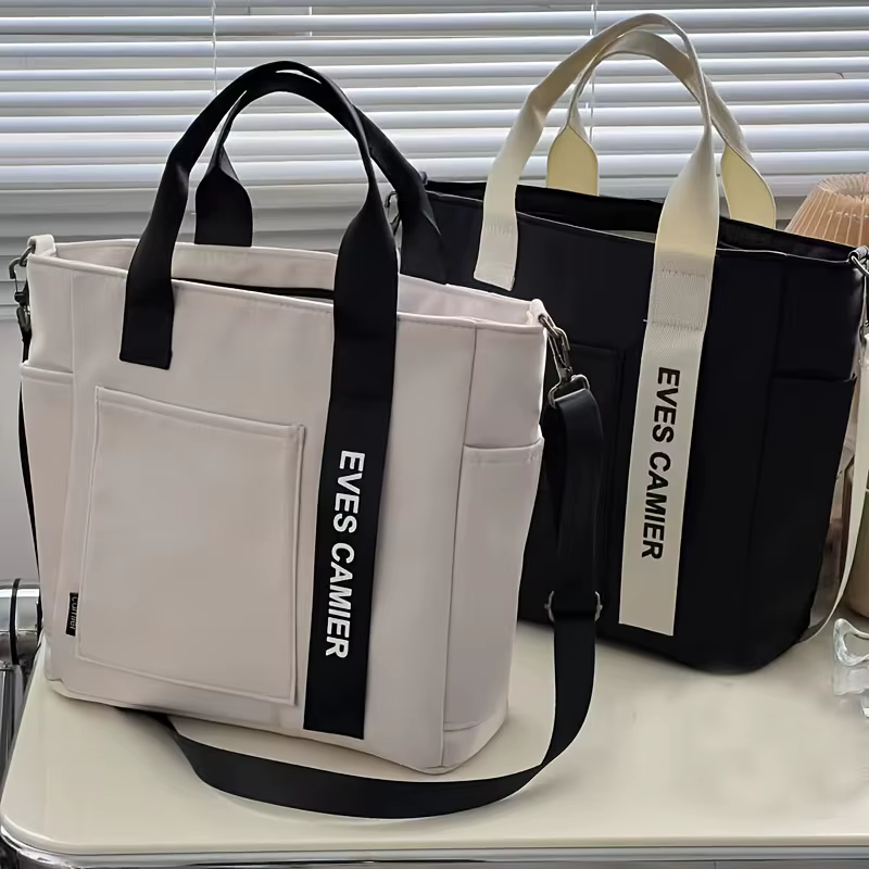 Sac fourre-tout en toile