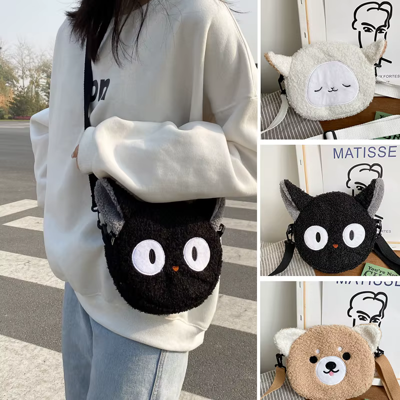 Sac à bandoulière en peluche de style japonais pour femme