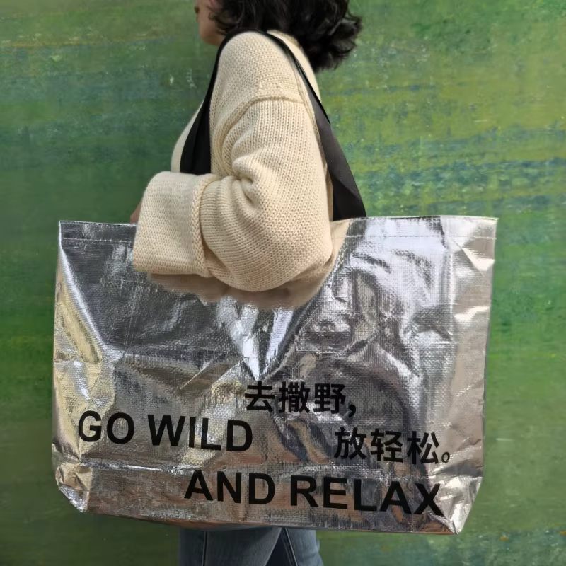 Sac de courses réutilisable argenté