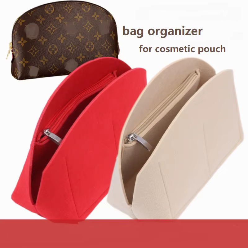Sac intérieur en vente uniquement