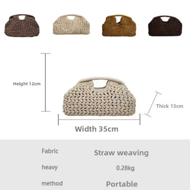 Sac de plage de luxe en paille et rotin pour l'été