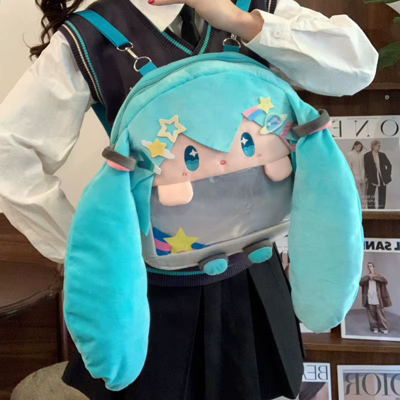 Sac à bandoulière en peluche grande capacité motif Fufu mignon