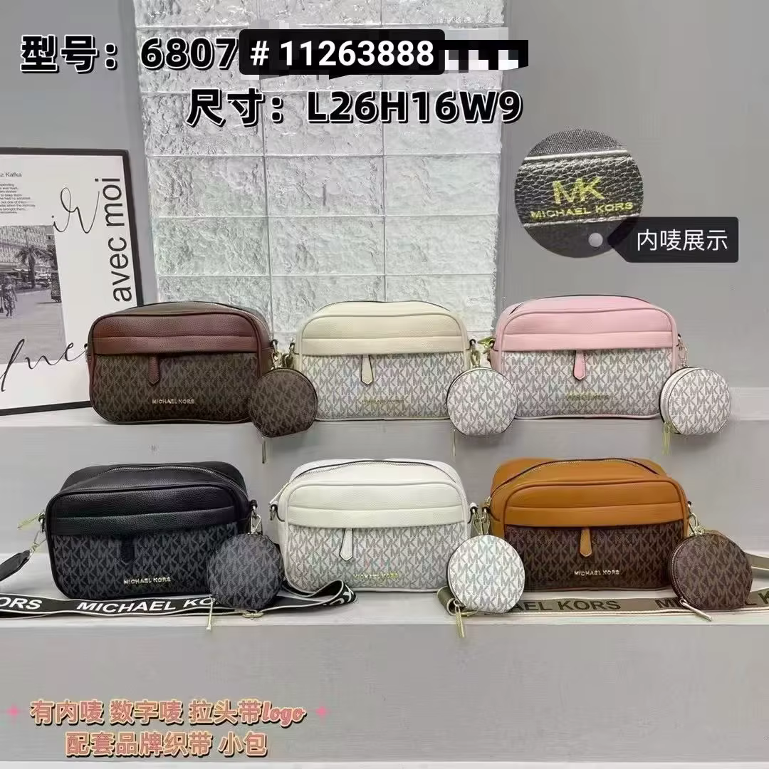 Sac photo tendance pour femme Michael Kors