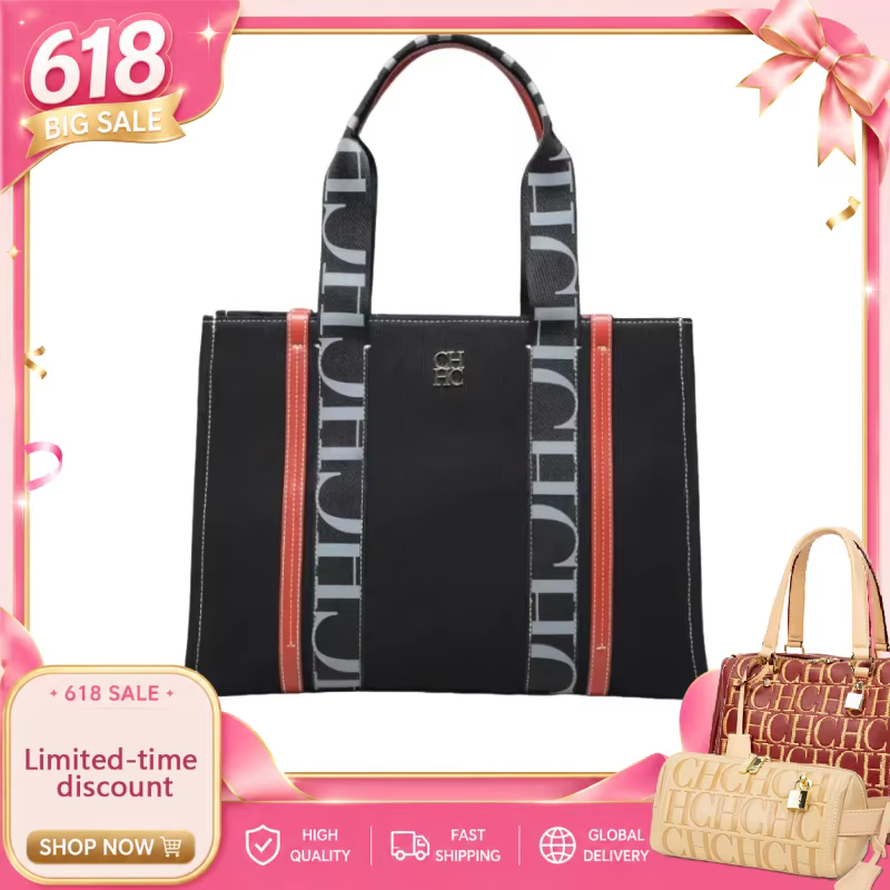 Sac à main carré de style simple CH