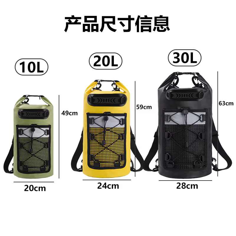 Sac étanche multifonctionnel pour l'extérieur – Bâche en PVC flottante avec détails réfléchissants pour le camping