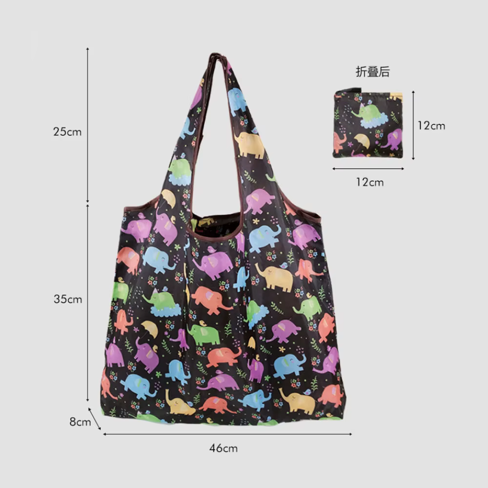 Grand sac de courses réutilisable