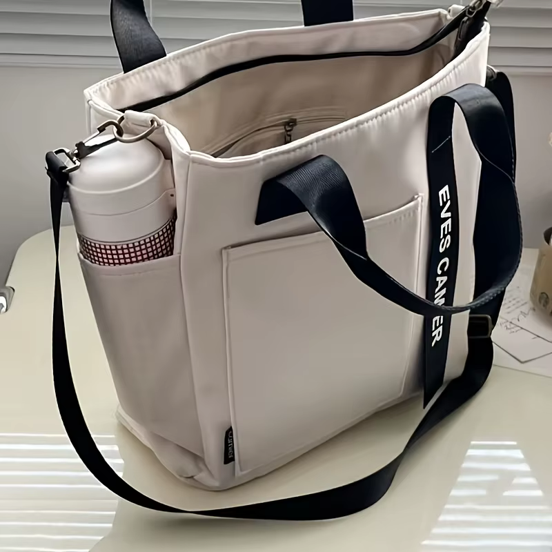 Sac fourre-tout en toile