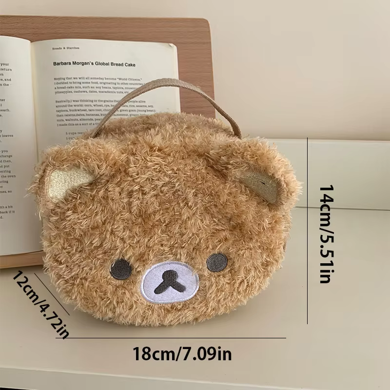 Étui de maquillage en peluche