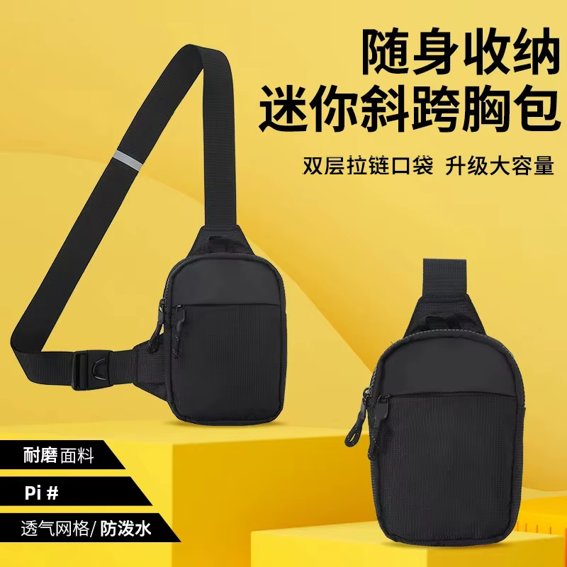 Mini sac à bandoulière en nylon pour hommes et femmes