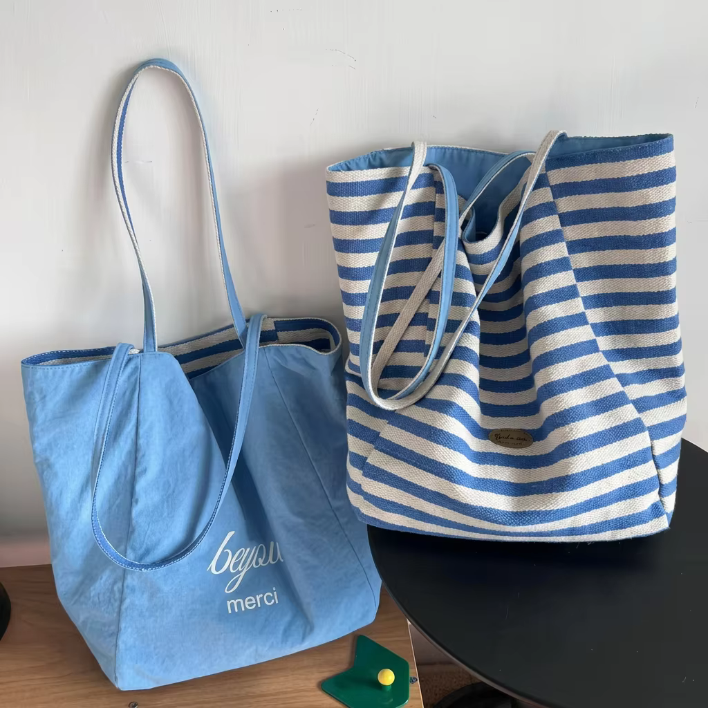 Sac fourre-tout vertical réversible