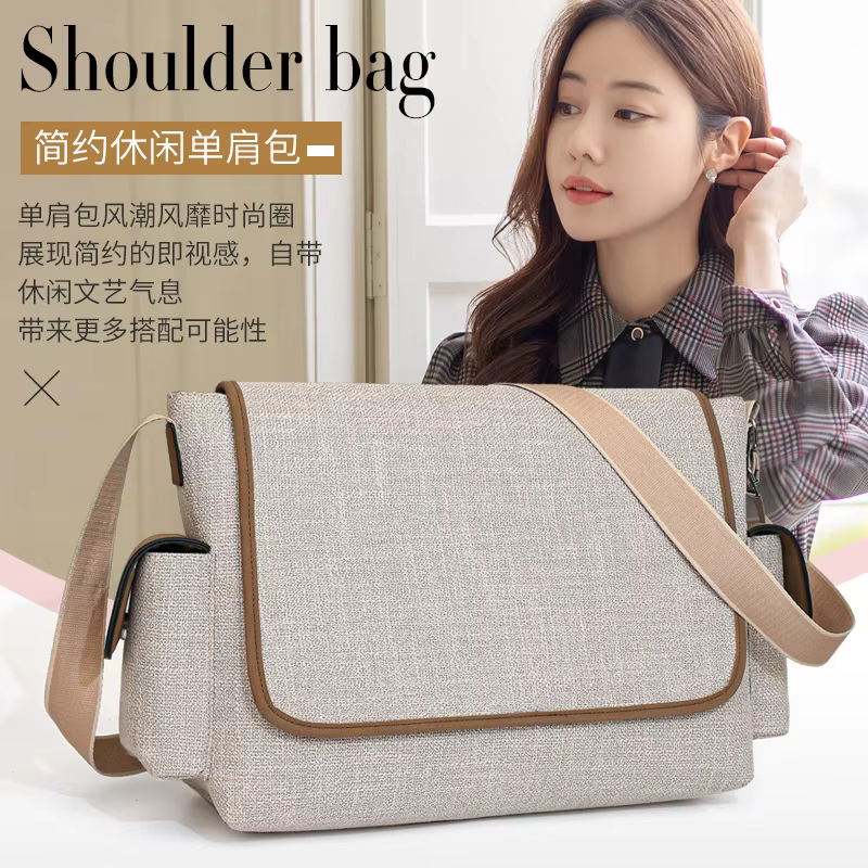 Sac à bandoulière en toile de grande capacité pour femme