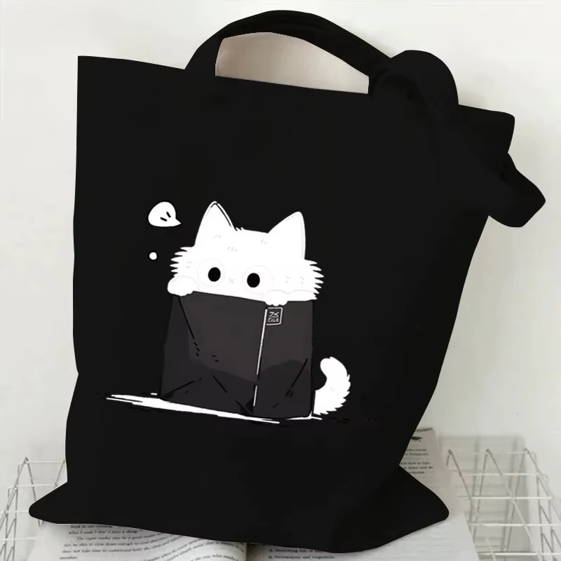 Sac fourre-tout en toile imprimé chat