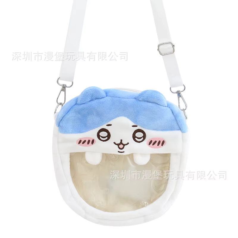 Sac à bandoulière et sac à dos mignon Xiao Hachi Ours autoironique Yiji Usagi