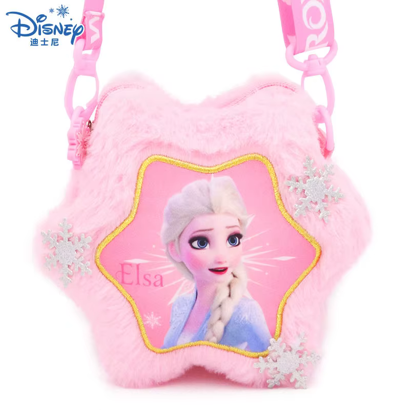 Sac à bandoulière My Little Pony Twilight Sparkle Star