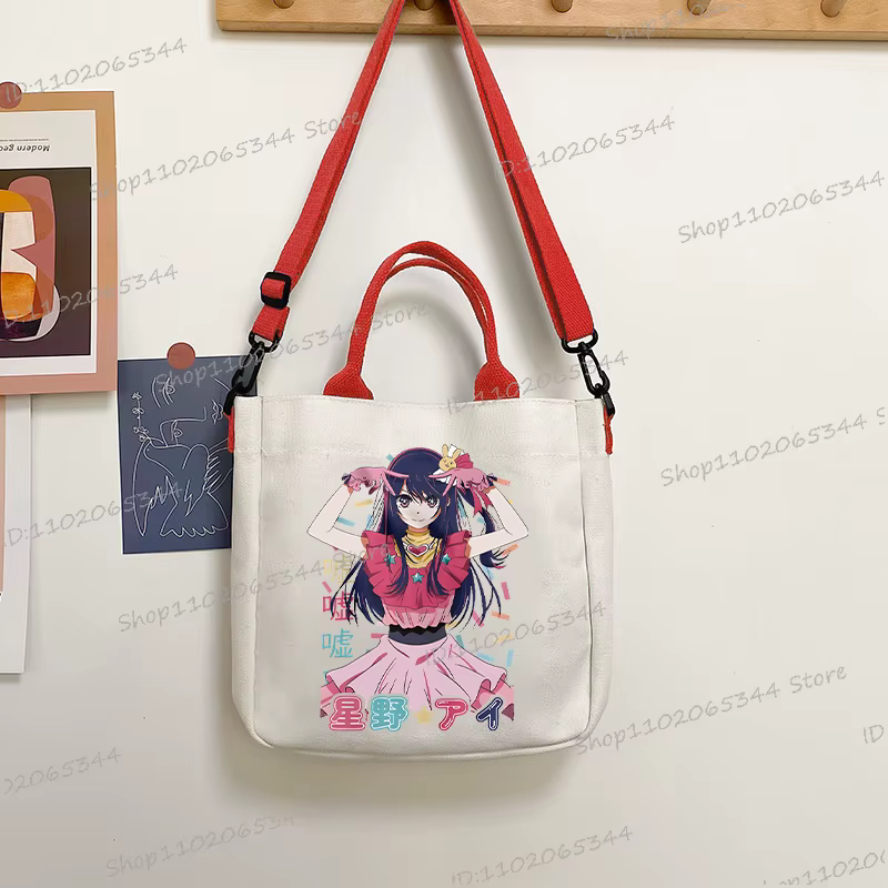 Oshi No Ko Sacs fourre-tout carrés pour femmes Sac à bandoulière Manga japonais Sac