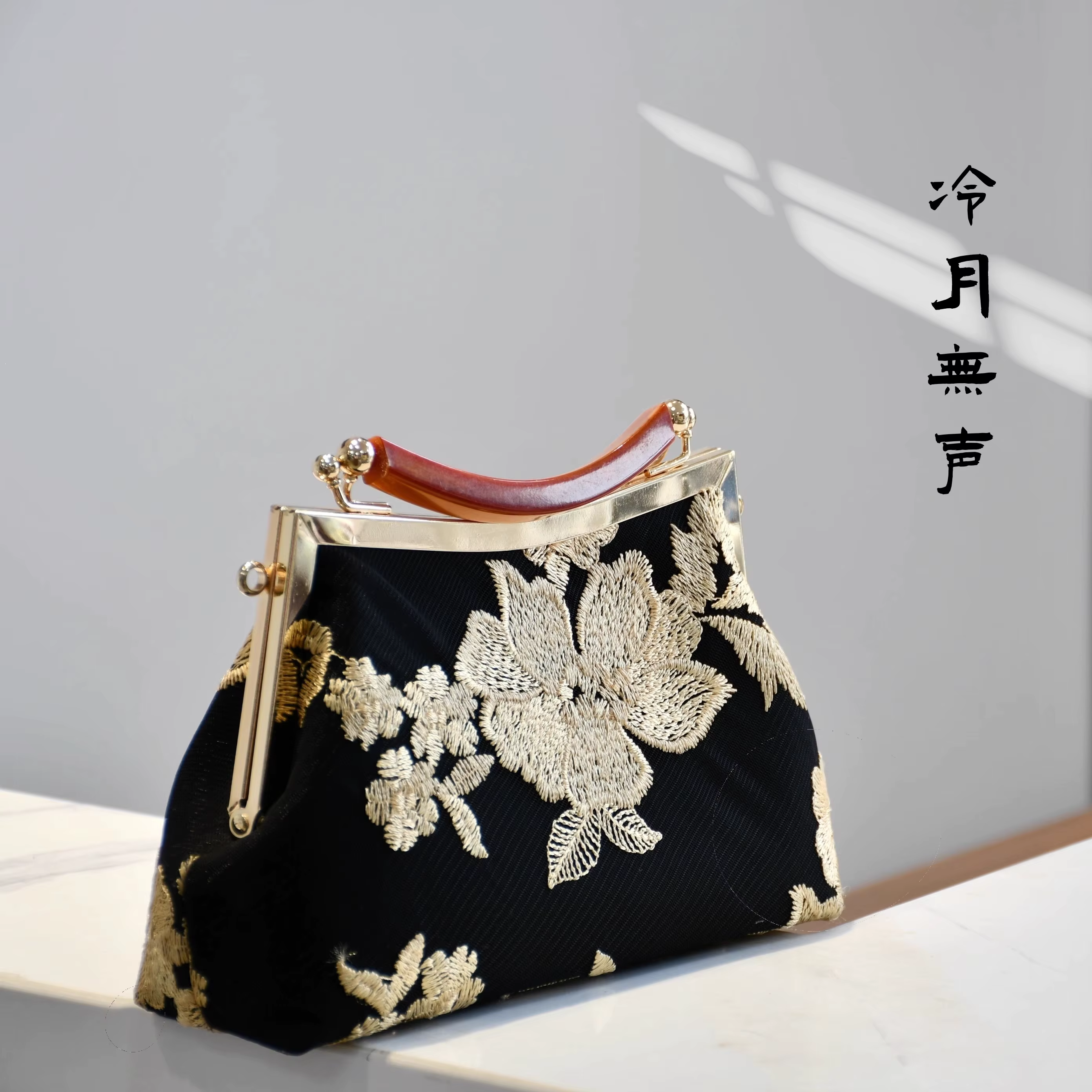 JOStrap-Sac à Main Classique à Franges pour Femme