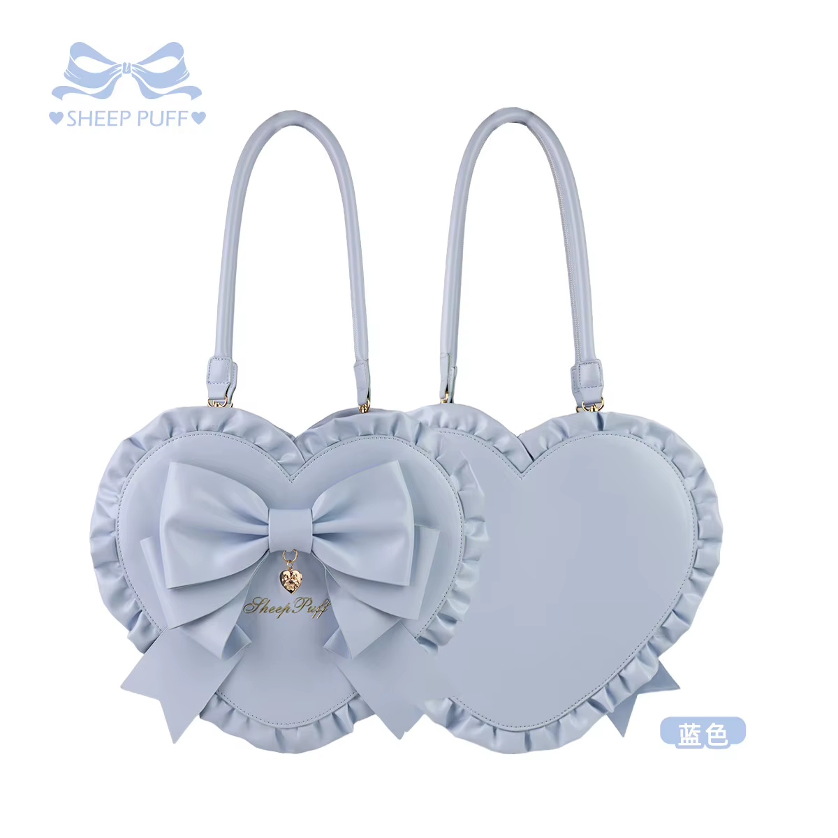Sac Lolita Original 2026 Nouveau Sac à Bandoulière Unique avec Nœud Cœur et Dentelle