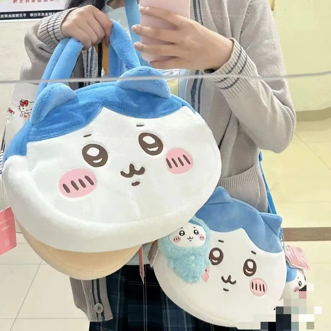 Nouveau sac fourre-tout mignon en peluche chikawas