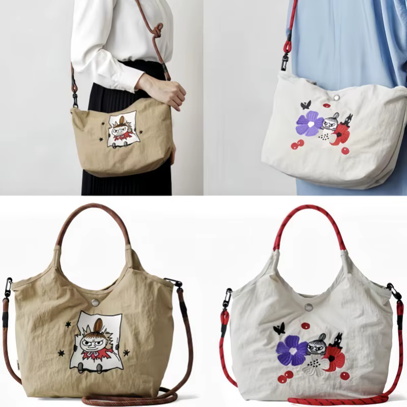 Nouveau sac bandoulière brodé de la série Moomins