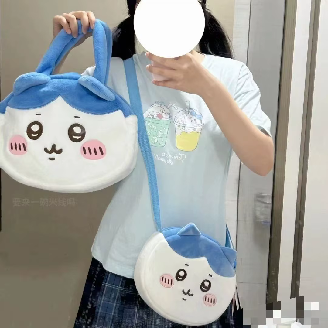 Nouveau sac fourre-tout mignon en peluche chikawas