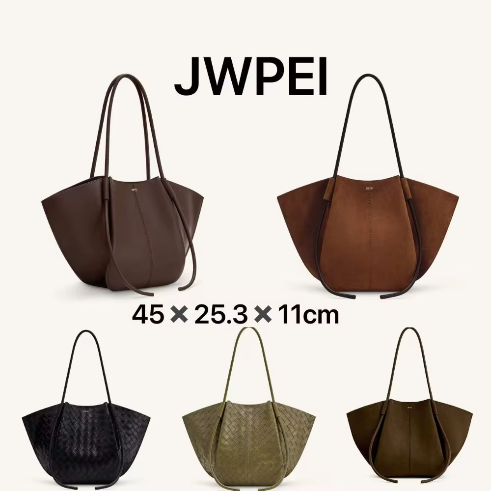 Sac fourre-tout JW PEI Wing Design en faux daim