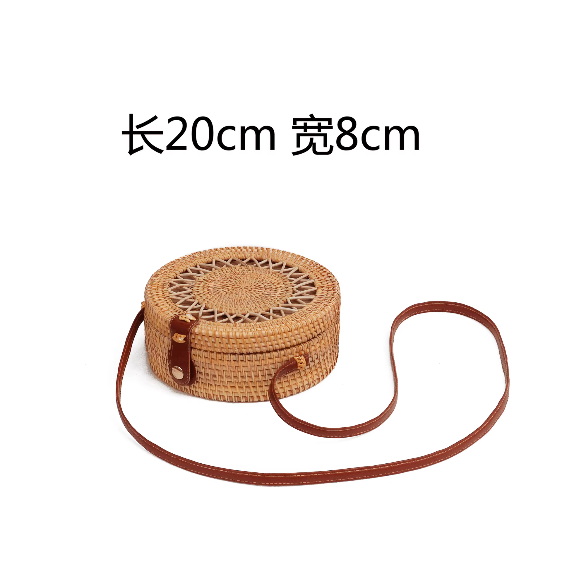 Sac à main Vintage Boho en paille tissé en rotin