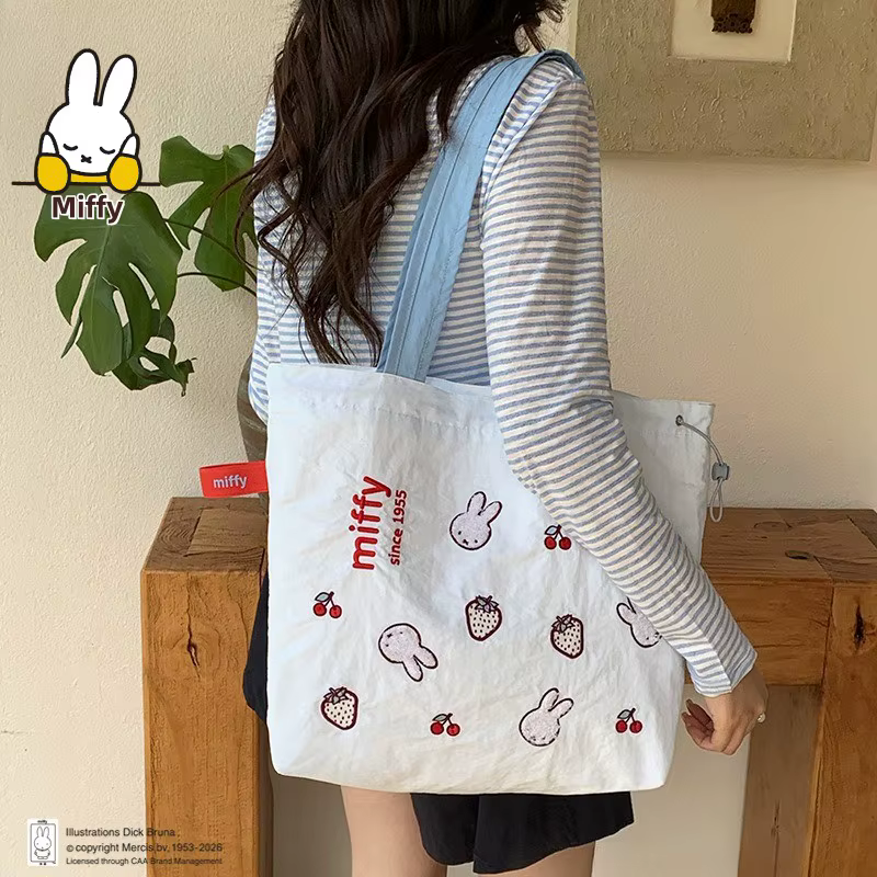 Sac fourre-tout Kawaii Anime Miffy