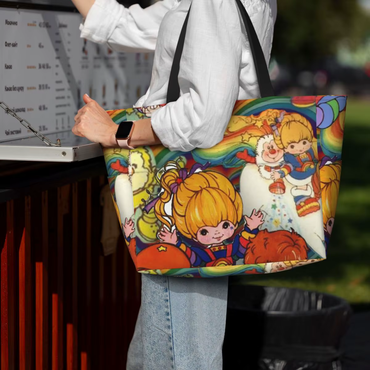 Rainbows Brite – sac fourre-tout de plage