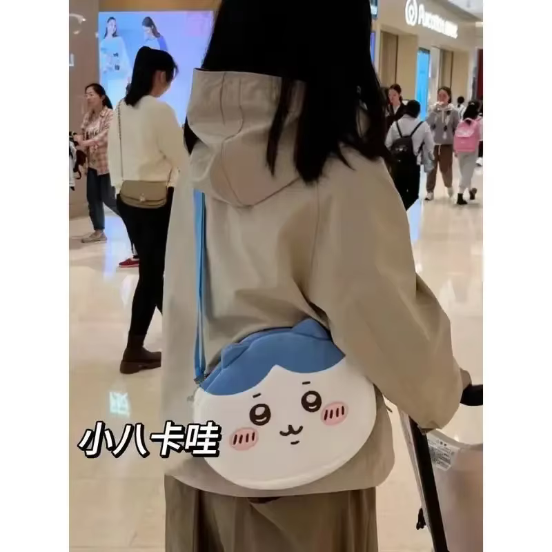 Sac bandoulière mignon jiyi Hachiware USAGI