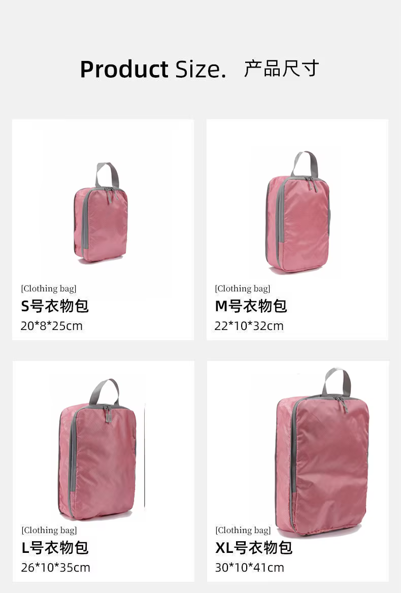 Sac de rangement de voyage d'affaires compressible