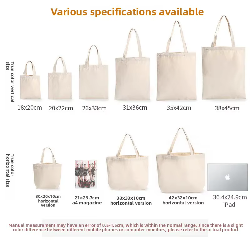 Sac fourre-tout en toile personnalisable
