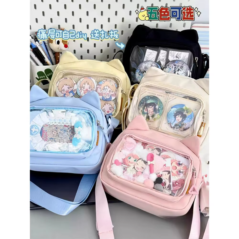 Sac japonais Harajuku pour filles mignonnes Y2K