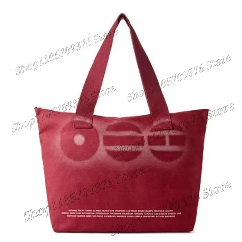 Sac fourre-tout en toile imprimé ARIRANG noir et rouge