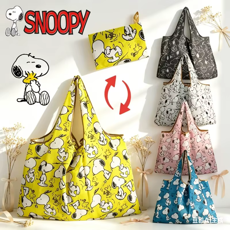 Sac à main Kawaii Snoopy pour femme