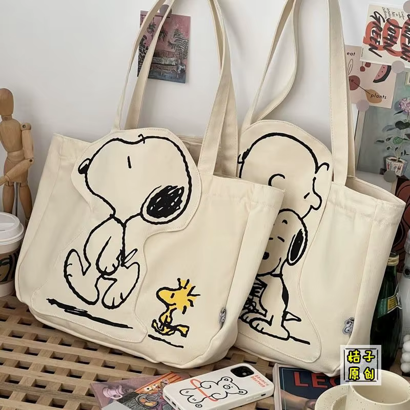 Sac fourre-tout en toile Snoopy