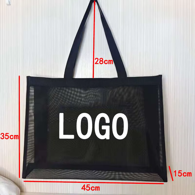 Sac à provisions en maille de nylon avec logo personnalisé