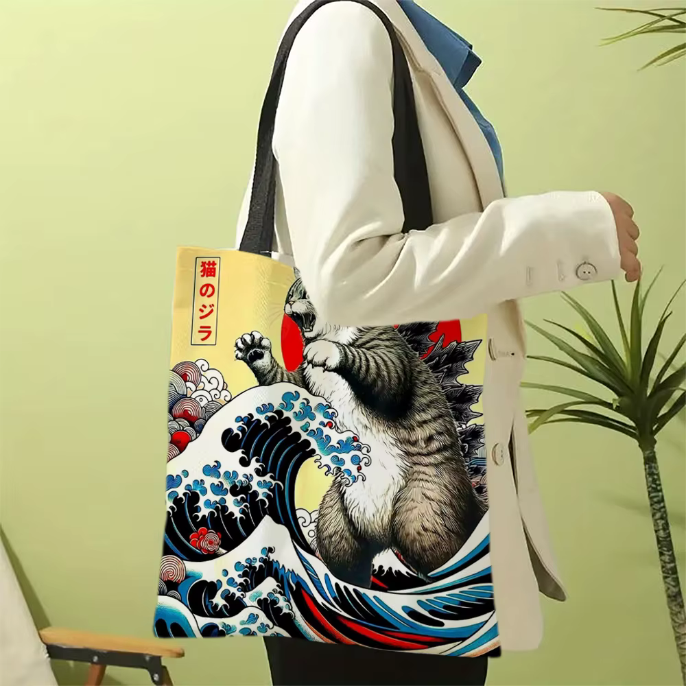 Catzilla sac fourre-tout d'art japonais sac de plage de Shopping à bandoulière réutilisable pour les femmes