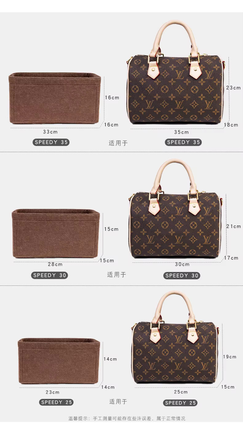 Organisateur de sac à main à rabat en feutre pour LV Speedy 25 30 35